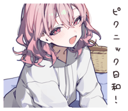 765372523