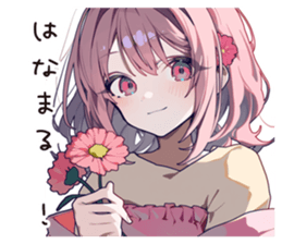 765372530