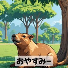 765373053