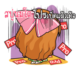 765382345