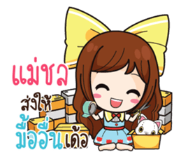 765388671