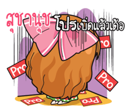 765399521