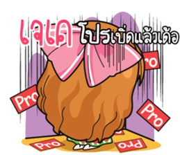 765400481
