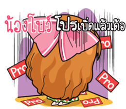 765404201