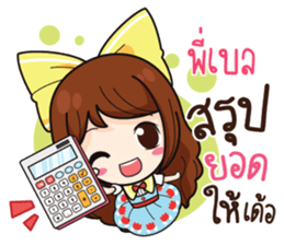 765404508