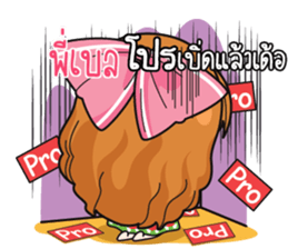 765404521