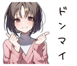 765405325