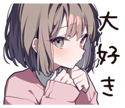 765405343
