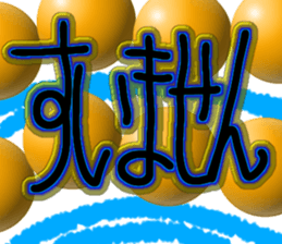 765406033