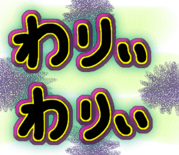 765406037
