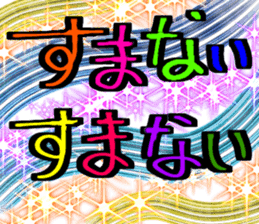 765406041