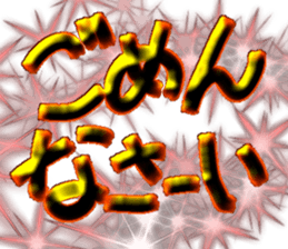 765406043