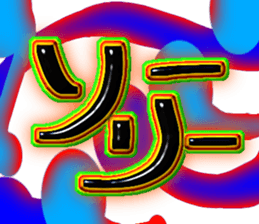 765406049