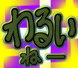 765406056