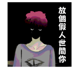 765408745