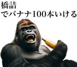765409190
