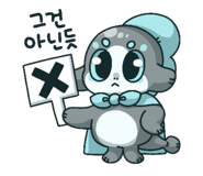 765409523