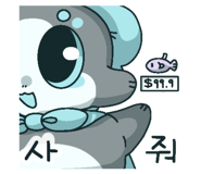765409529