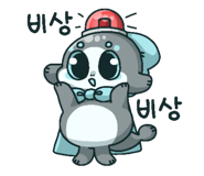 765409531