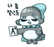 765409533