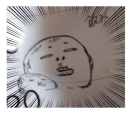 765410025