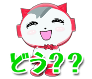 765411180