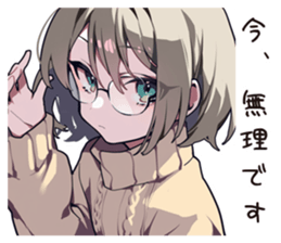 765411782