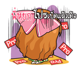 765413945