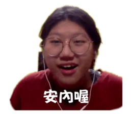 765415345