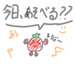 765416137