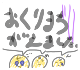 765416140