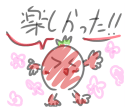 765416143