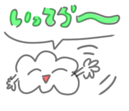 765416149