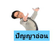 765420354