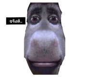 765420356