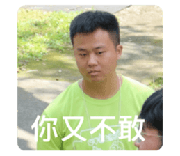 765420888