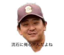 765422090