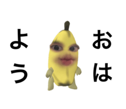 765422751