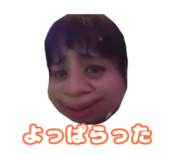 765423926