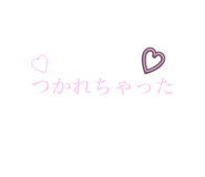 765423945
