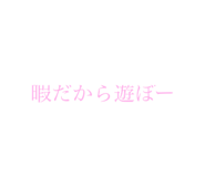 765423946