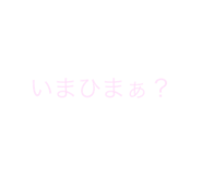 765423947