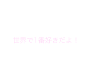 765423948
