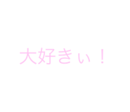 765423950