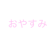 765423952