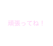 765423953