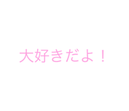 765423955