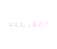 765423958