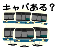 765424146
