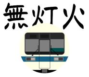 765424148